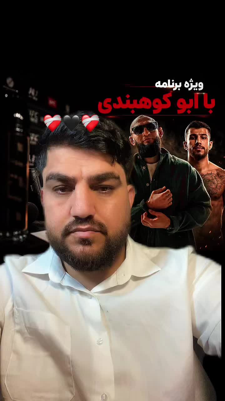 @Abokohbandi