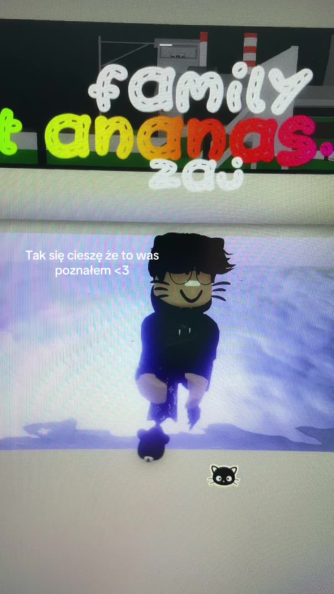 @Ananas🪽