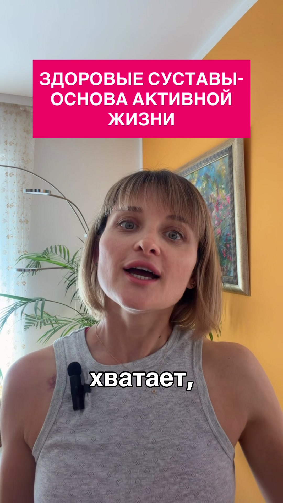 @Здоровье без лекарств