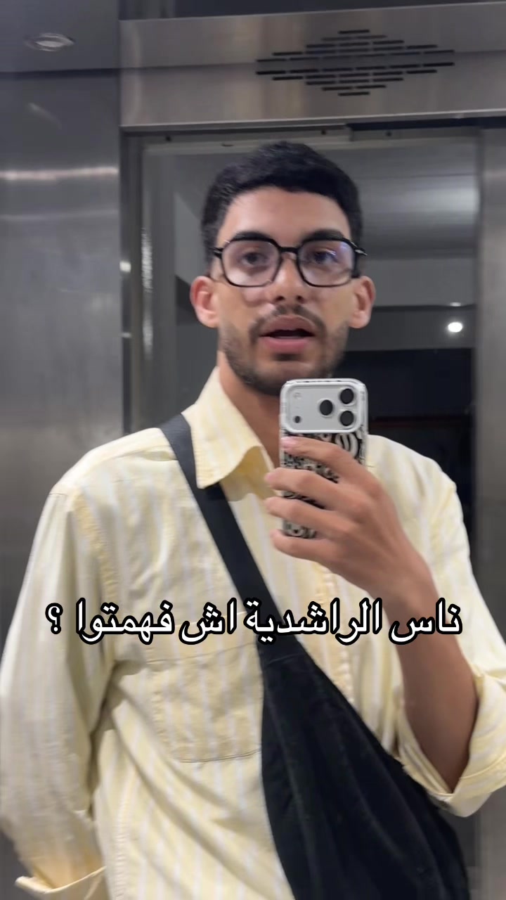 @Yazid Oihidi