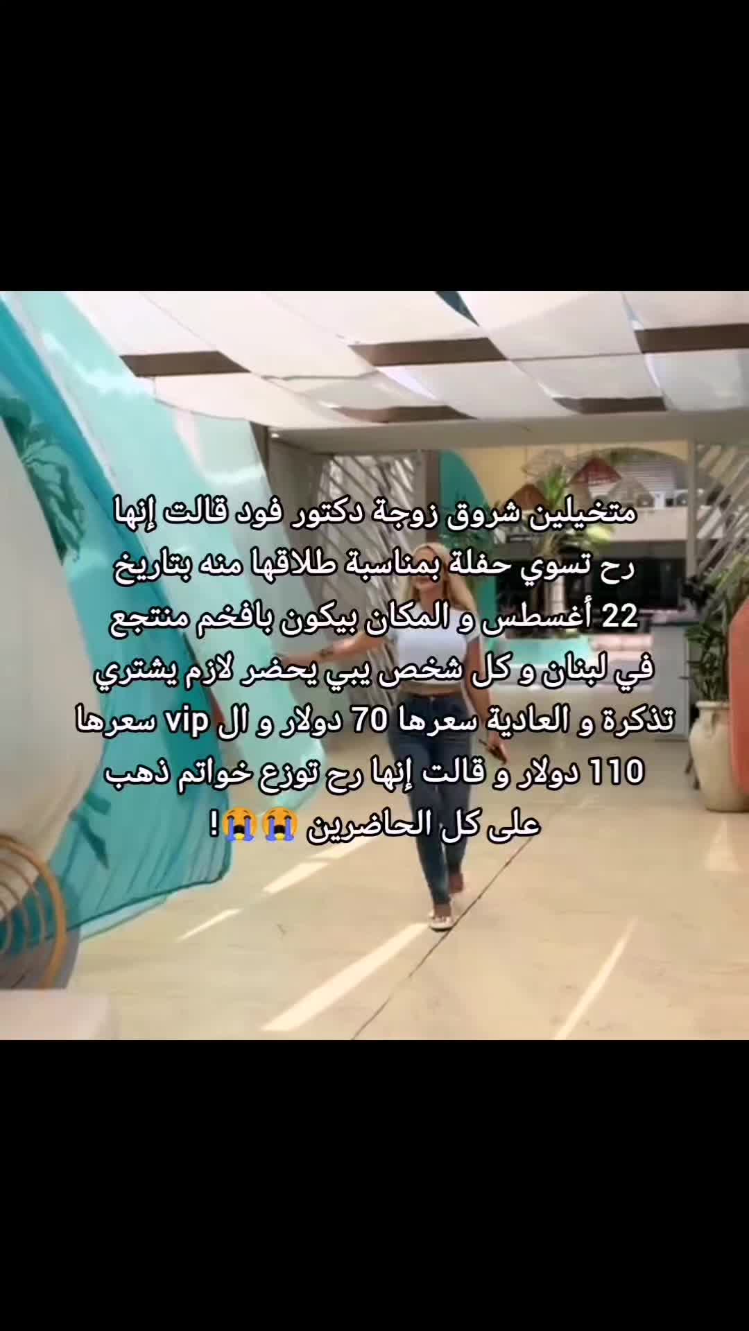 @ايفر | 🇺🇸