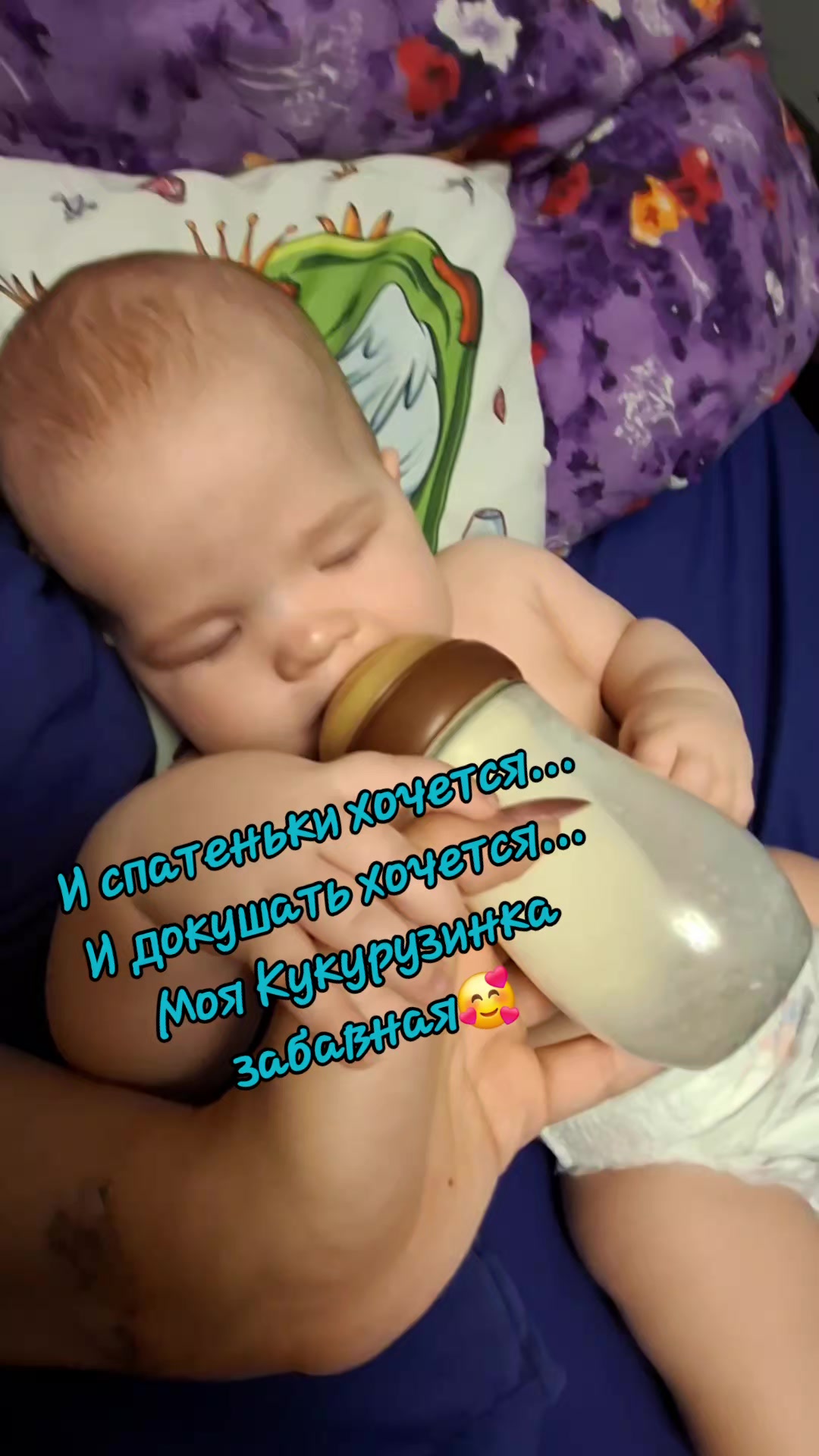 @*ШАЛЬНАЯ ИМПЕРАТРИЦА*