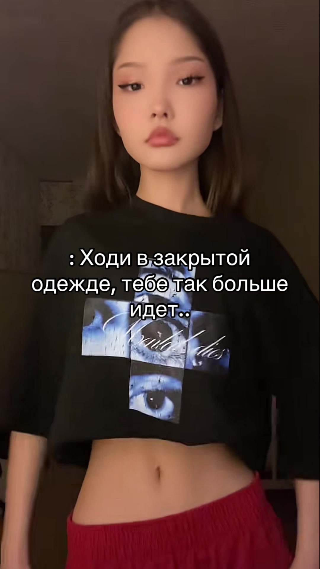 @ТГК lusqfy