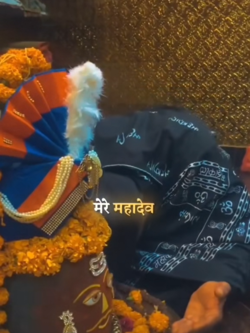 @꧁ॐShivaॐ꧂