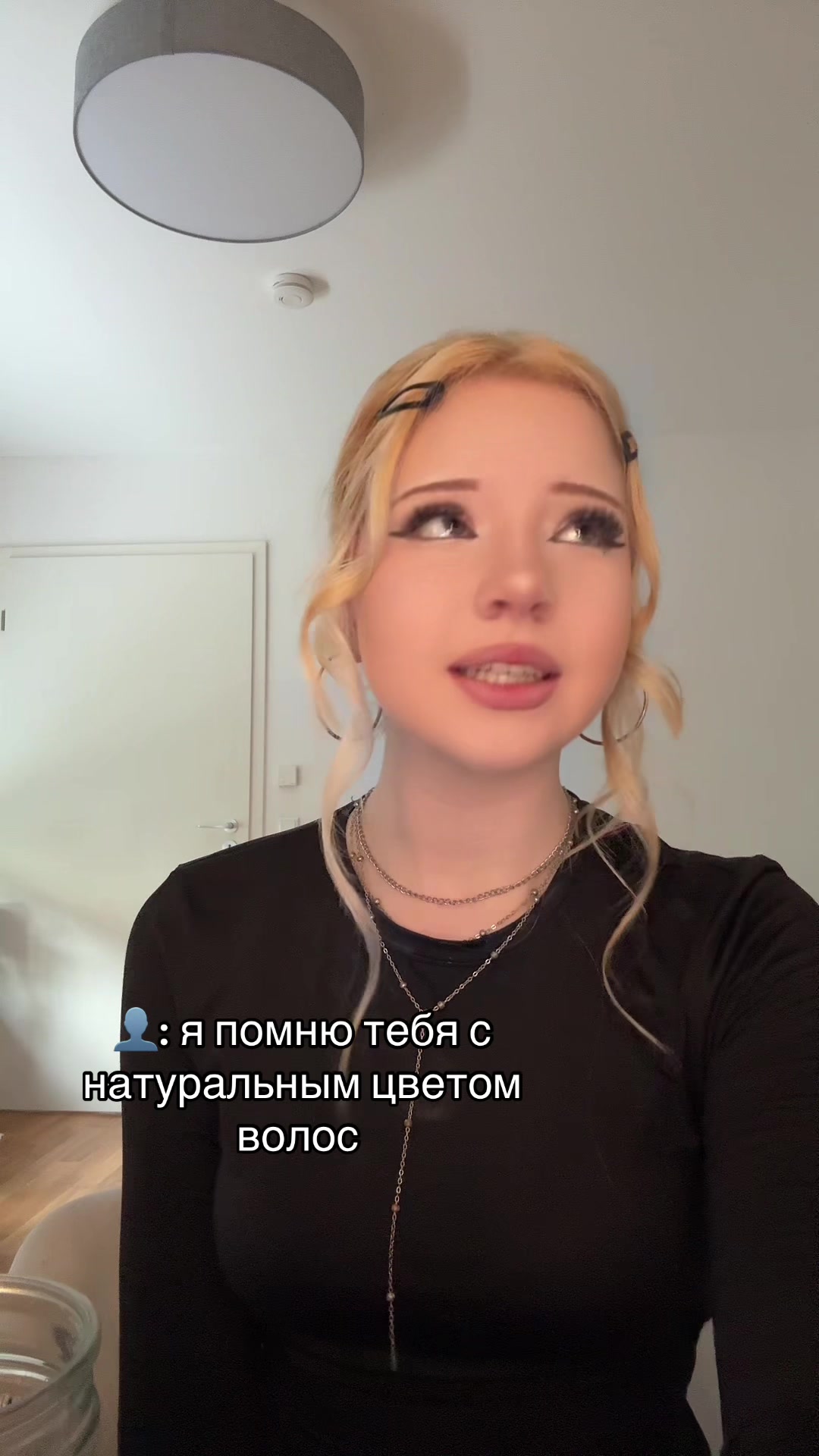 @lebedeva