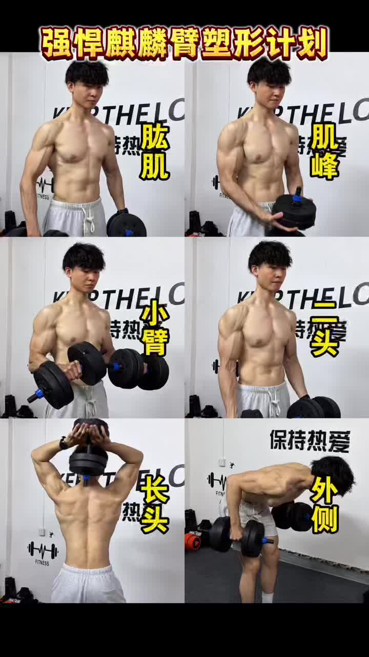 @Yan Ge 研哥哥啊
