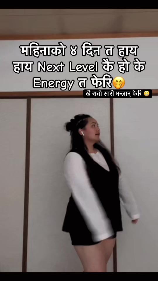 @🍂सपना🍂