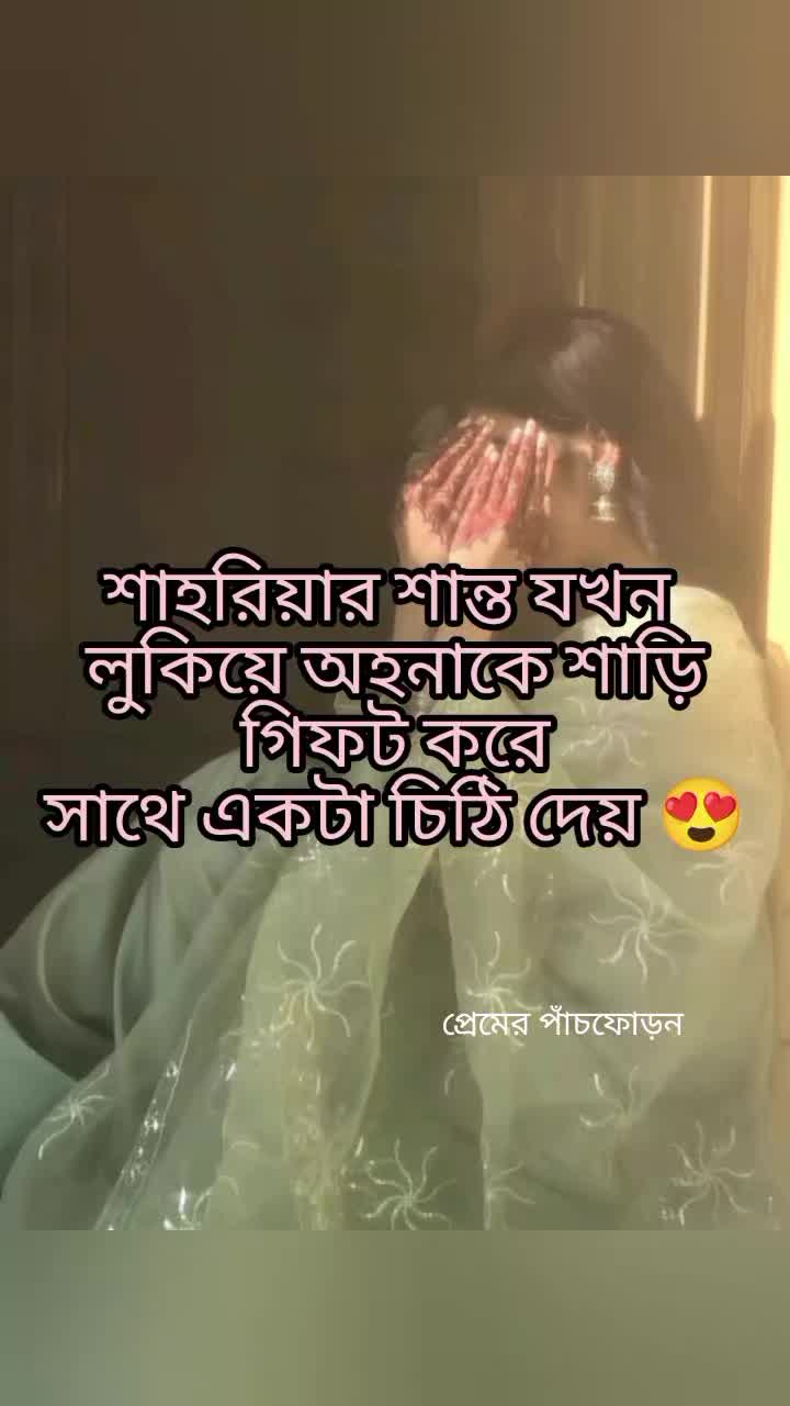 @Nazira