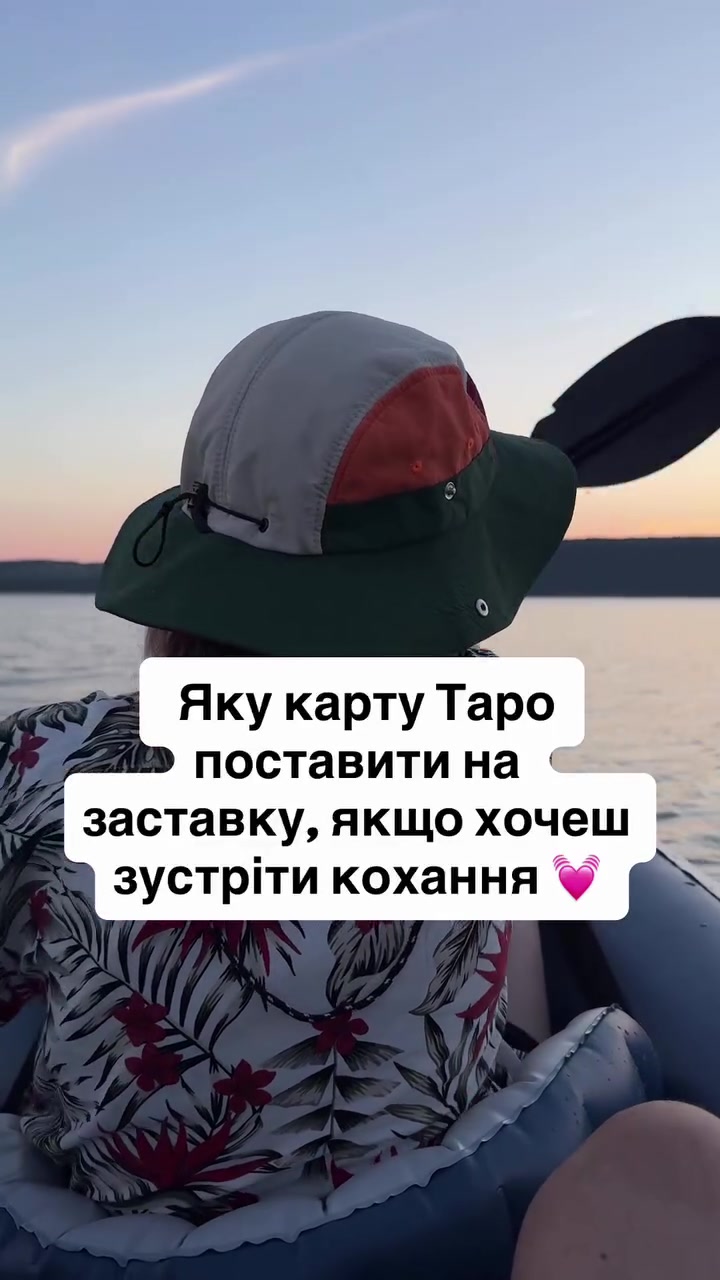 @Yaroslava