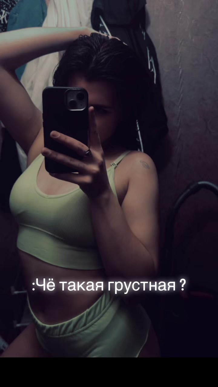 @kristina Chasovsky👾