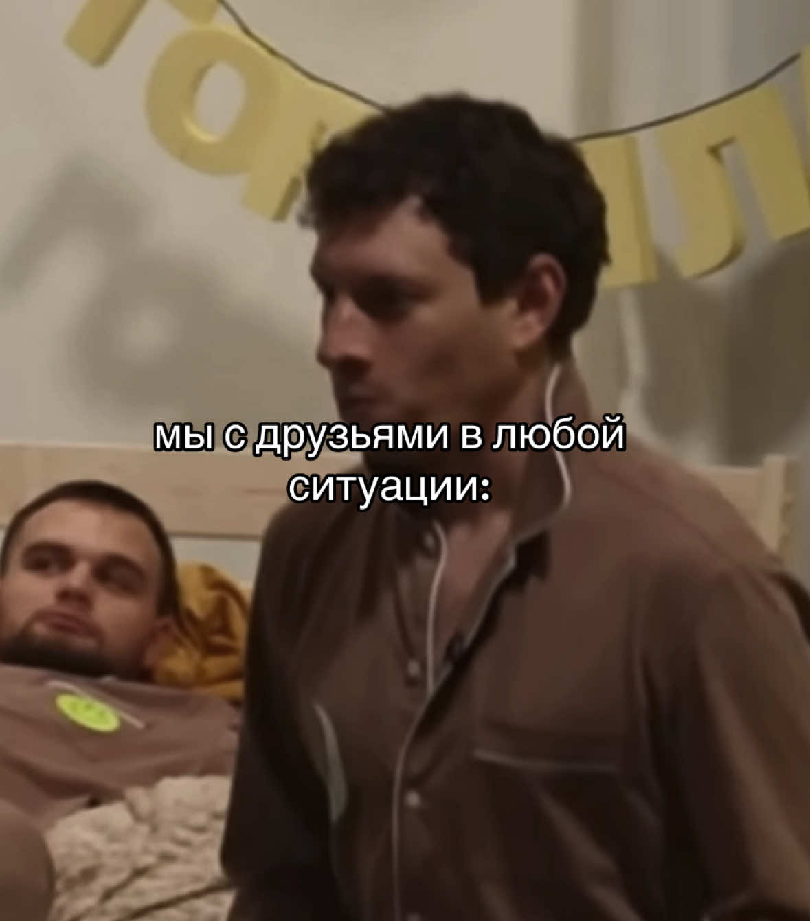 @amika