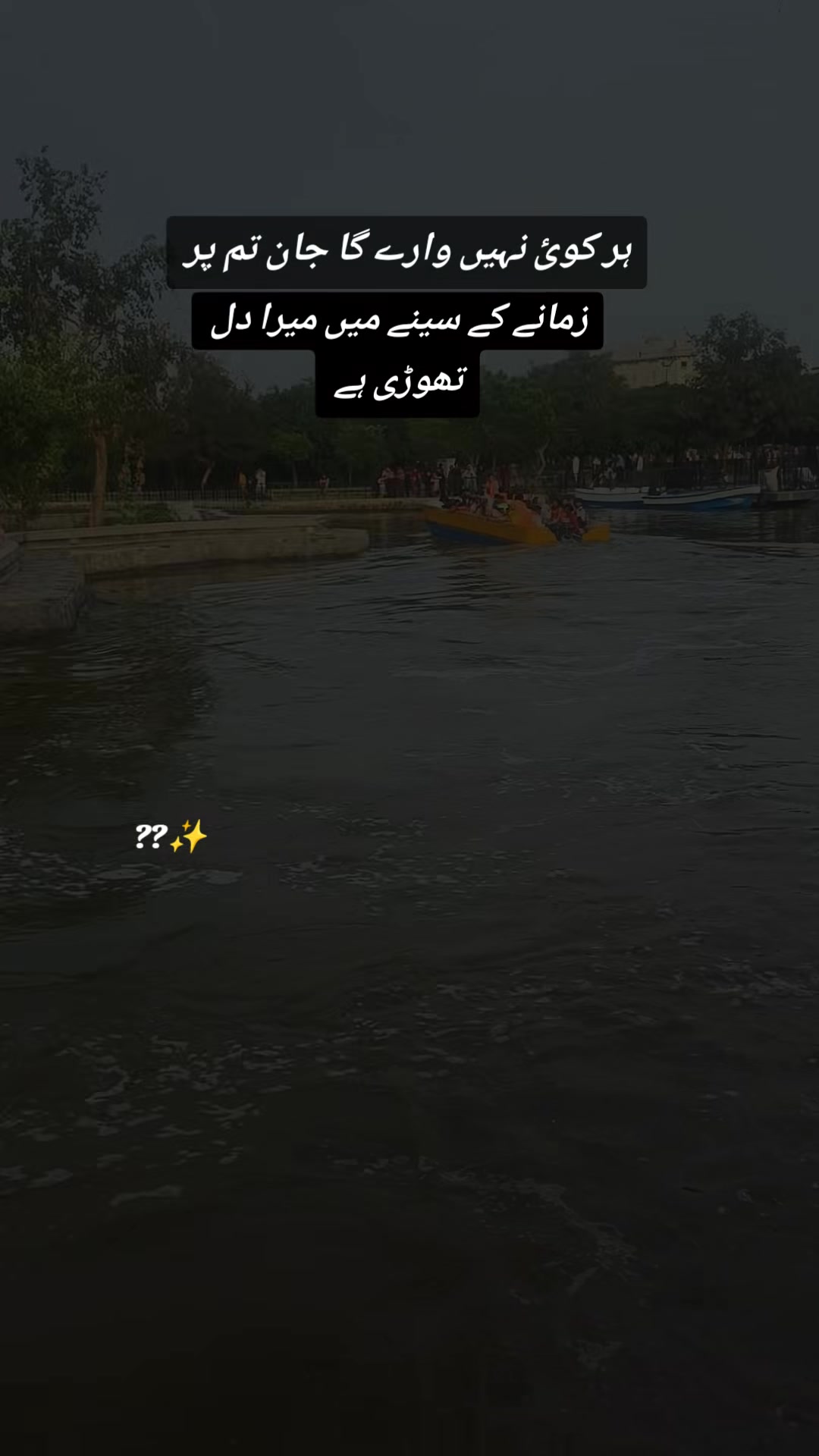 @NajmaHanif