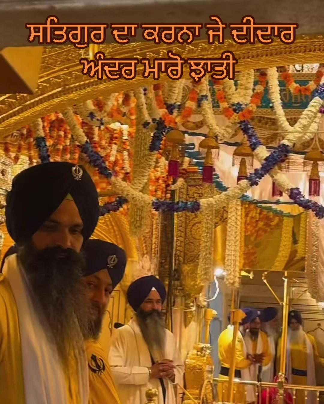@sidhu.751