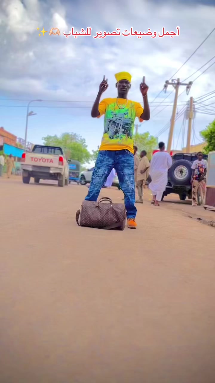@سرالختم🦅 فون 🇸🇩 🛍️