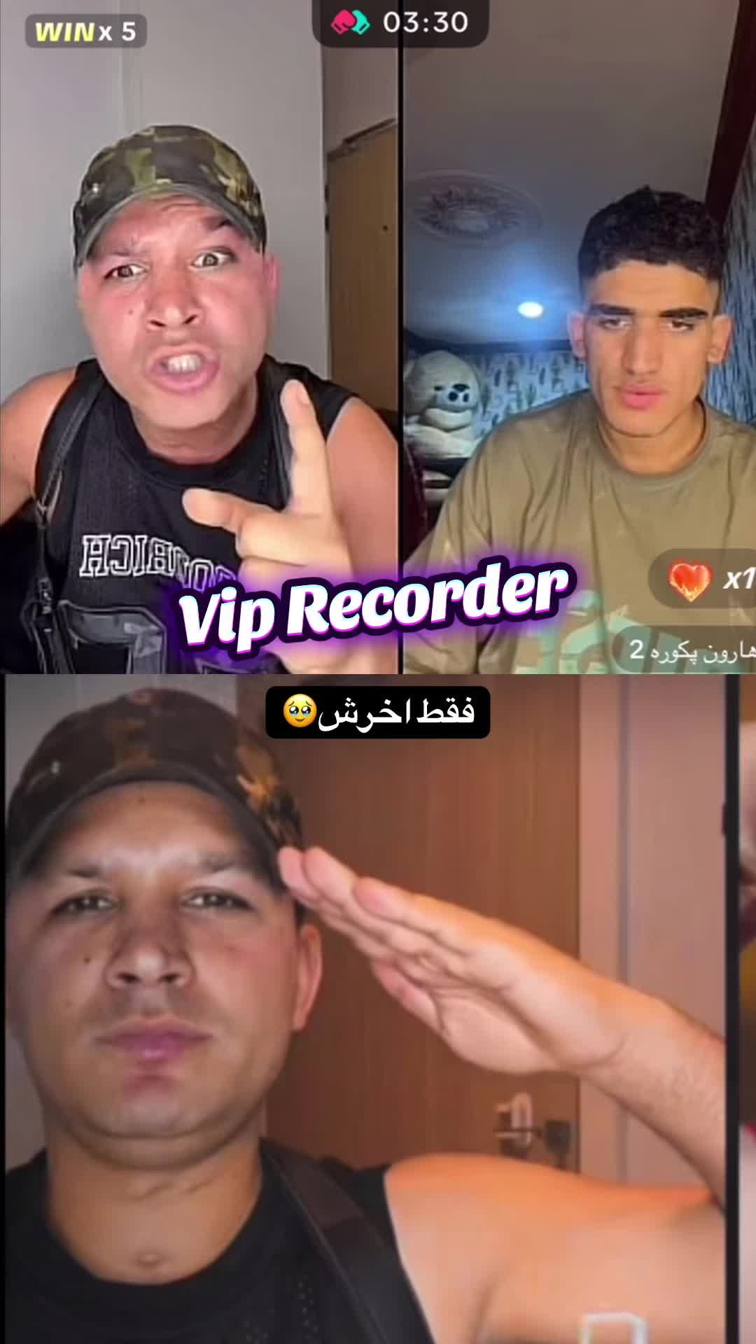 @VIP RECORDER