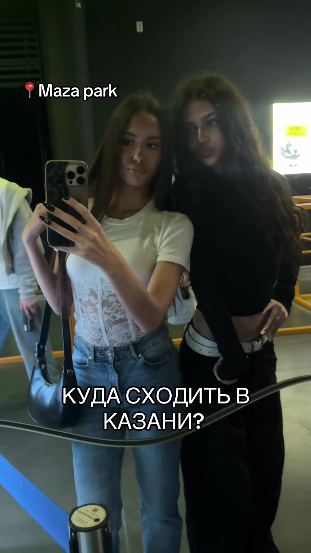 @тгк: kamilysha