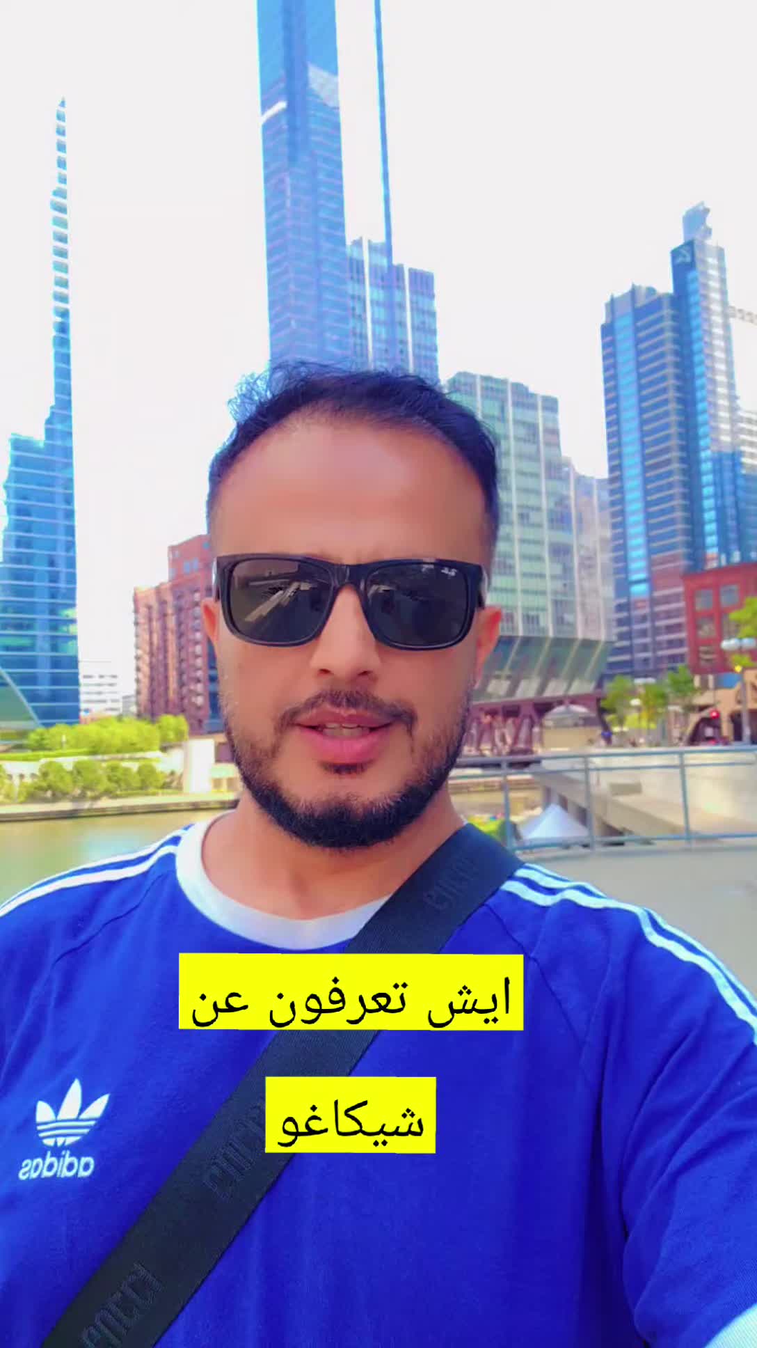 @Akil Alhalmi عقيل الحالمي