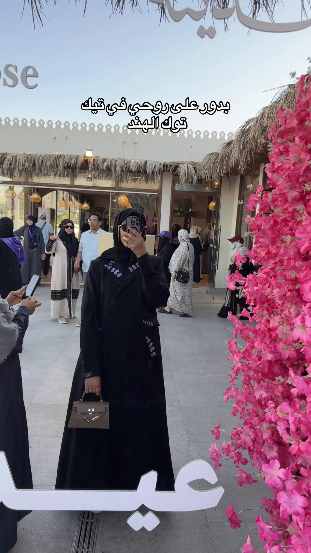 @wala.alghanim