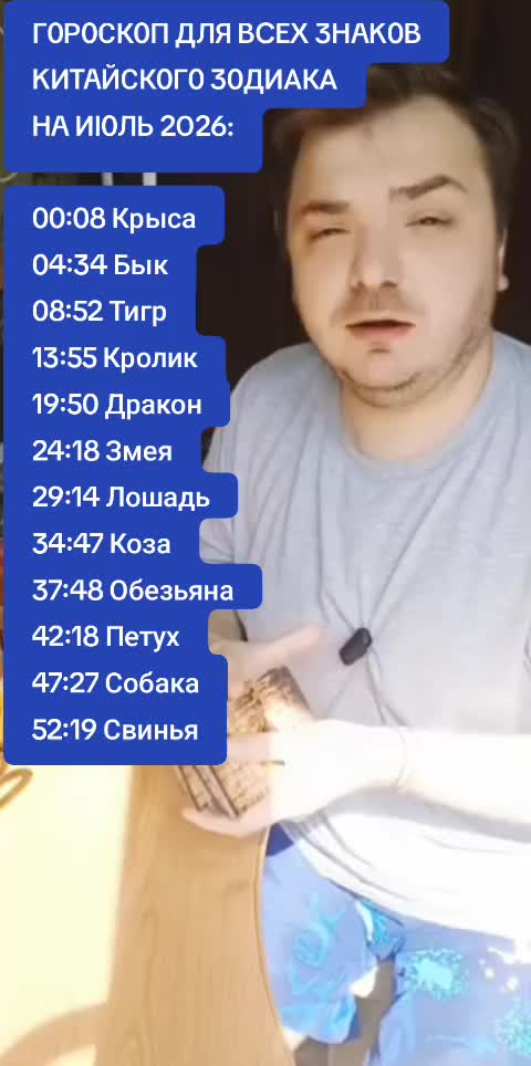 @MAD KARIKH ТАРО