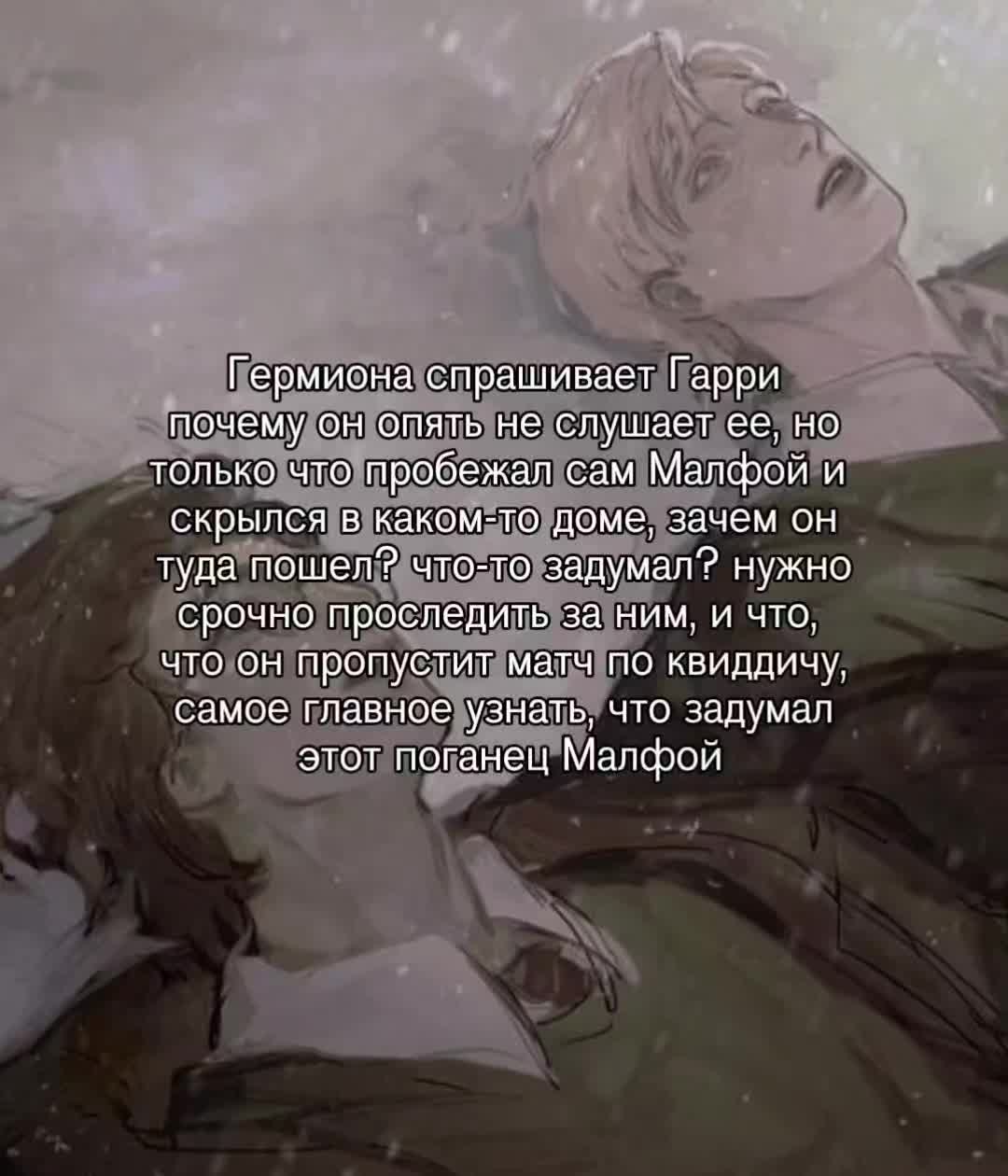 @пыль