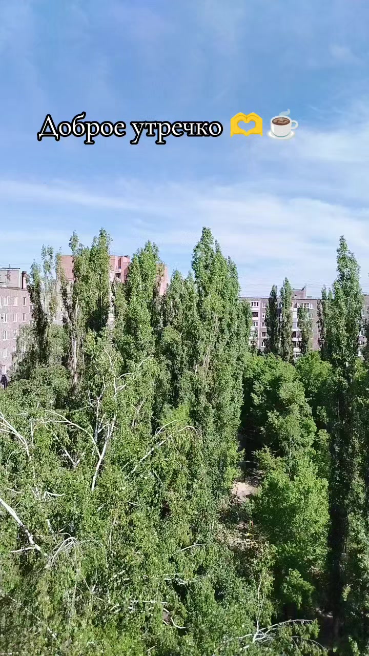 @♥️МАЛЕНЬКАЯ ♥️