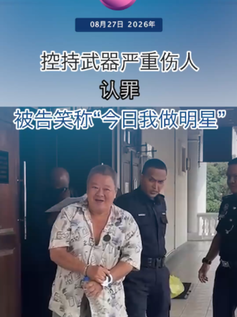 @中国报