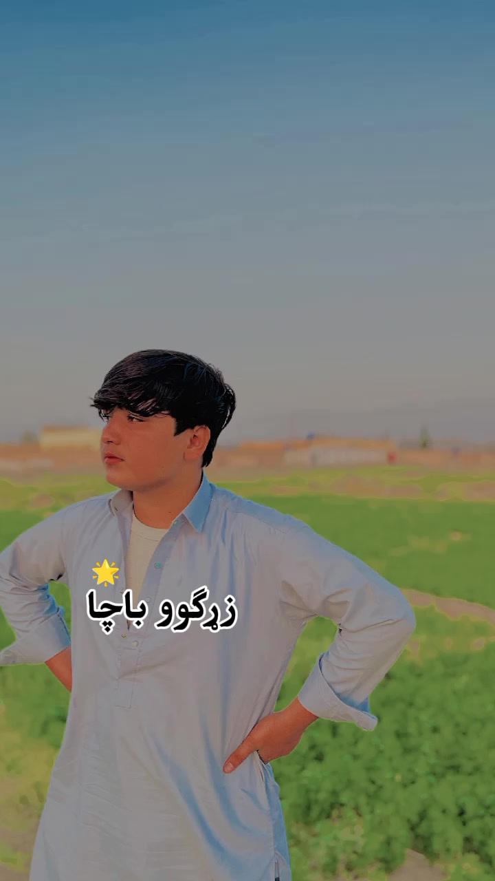 @༘✶ 𝒁𝒂𝒓𝑮𝒐𝒐★𝑩𝒂𝒄𝑯𝑨˚ ༘✶