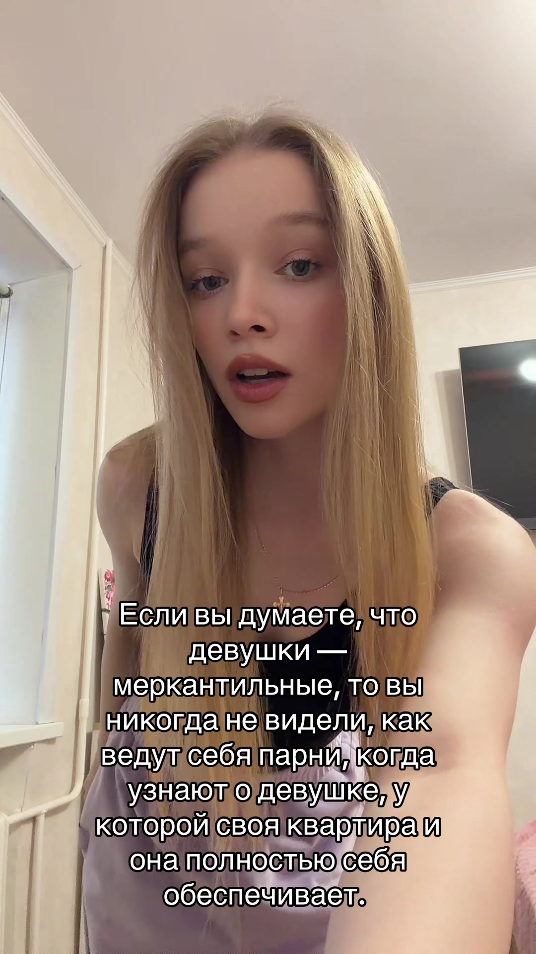 @dashashinkina