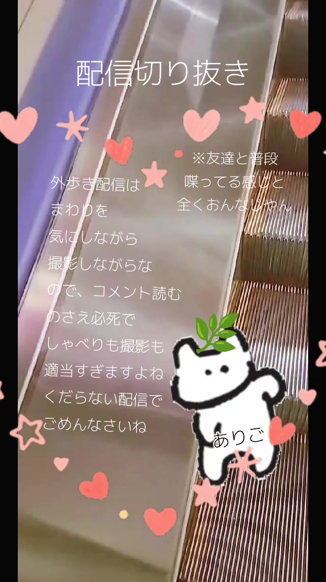 @🌿ありごれん🌿薬草🌿
