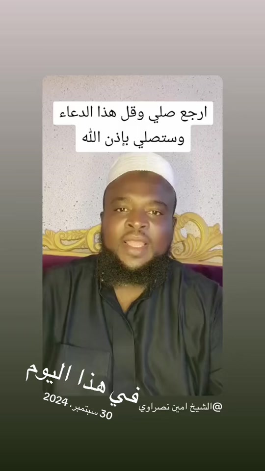 @Dody Abdo โฃ๏ธ