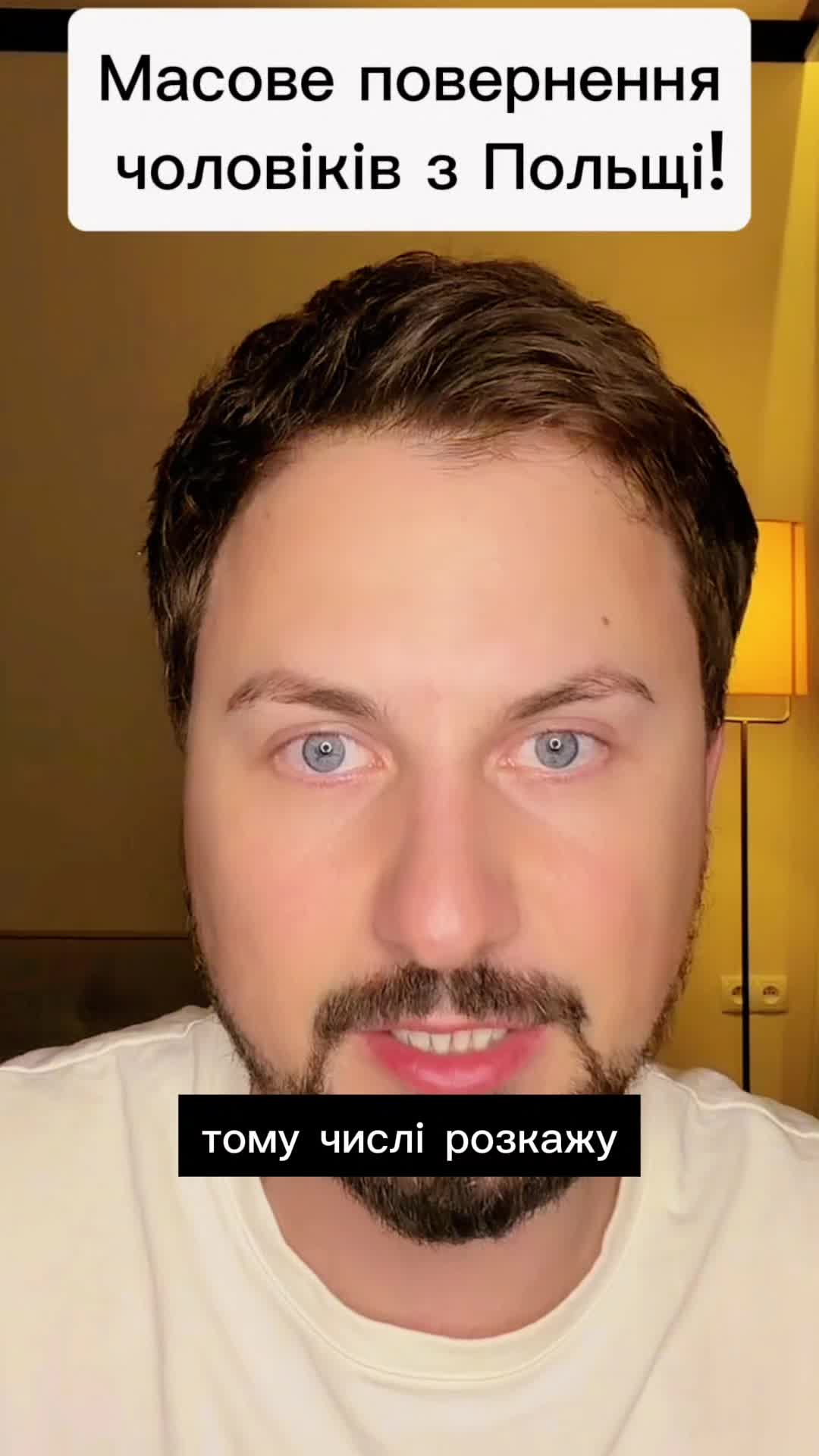 @InfoTok