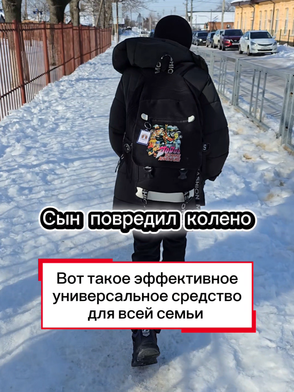 @Надежда Дручинина