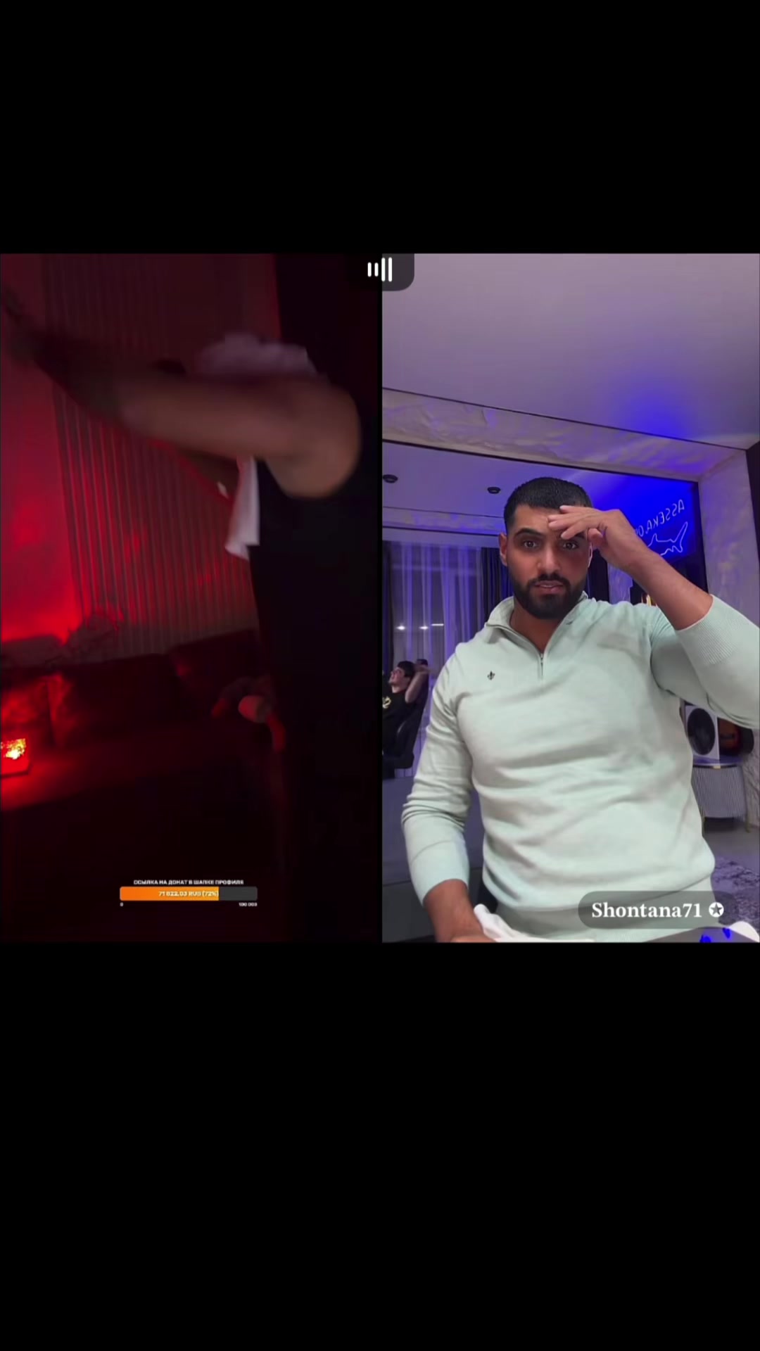 @fuchiaseshorif