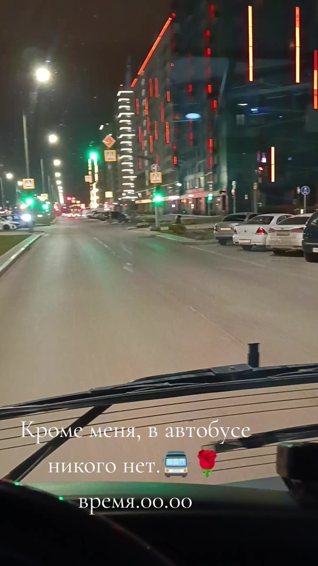 @Нушабе