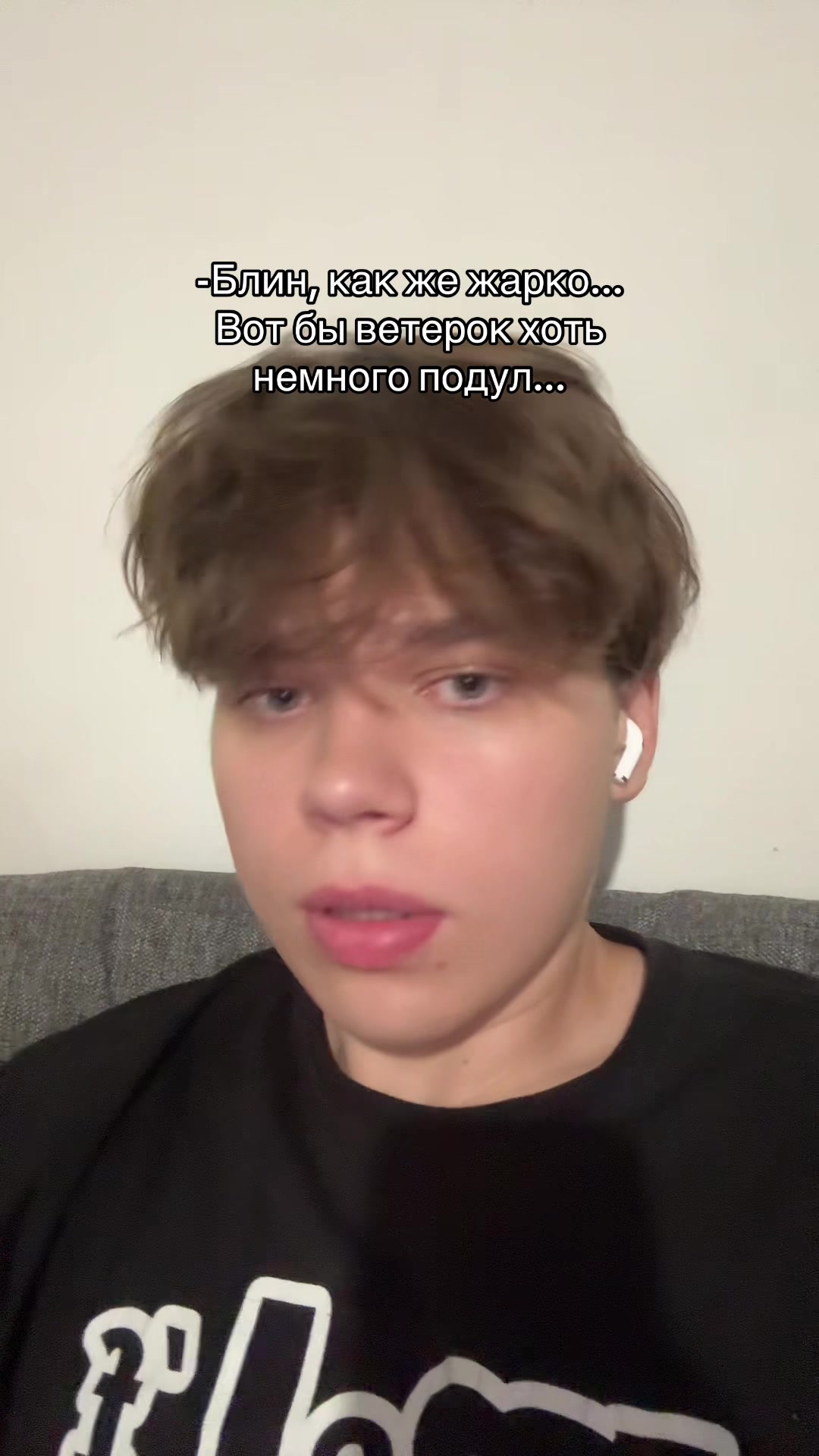 @😳ТГК: МИШГУН