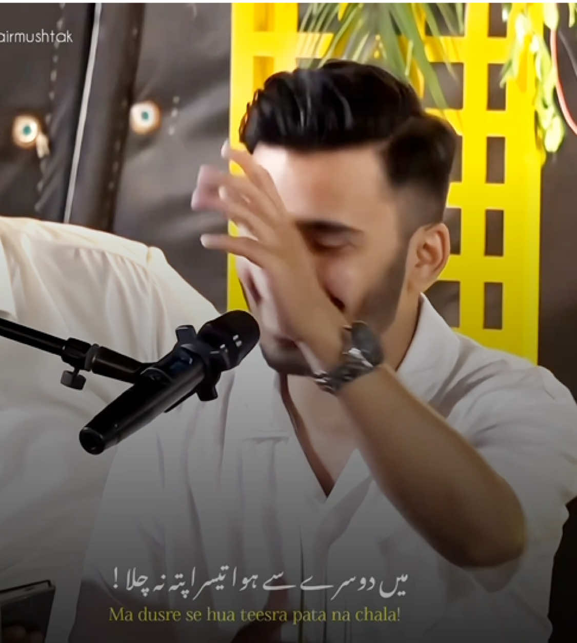 @Umair Mushtaq
