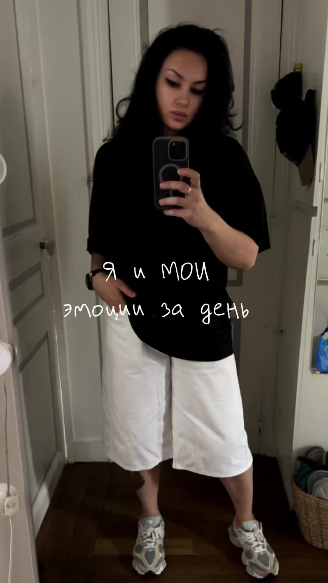 @Yana🖤