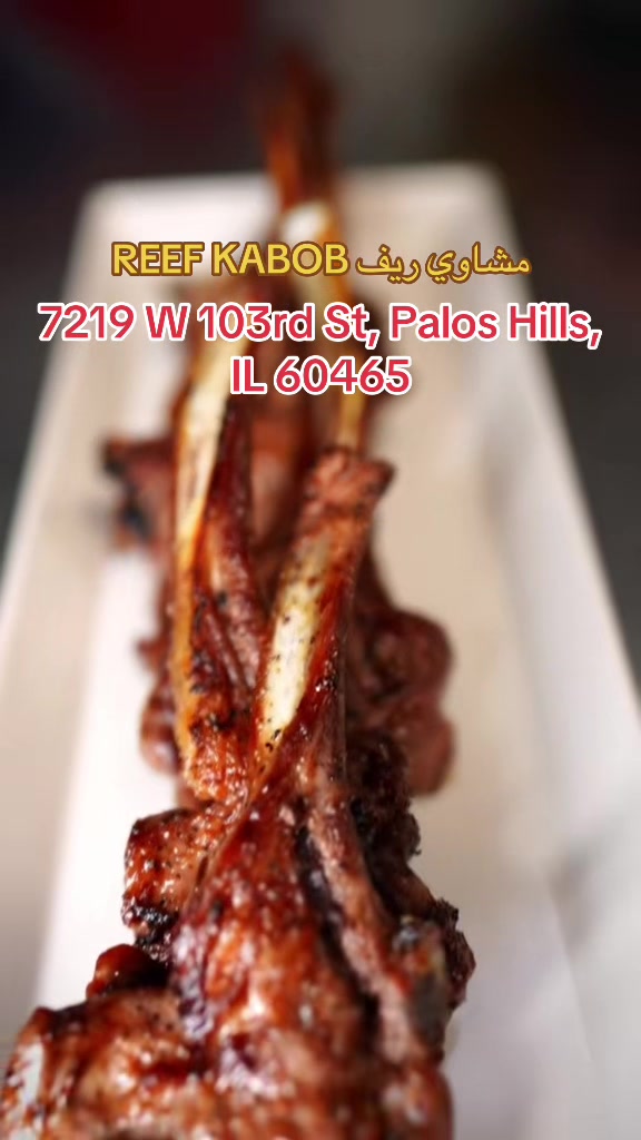 @REEF KABOB HALAL MEAT