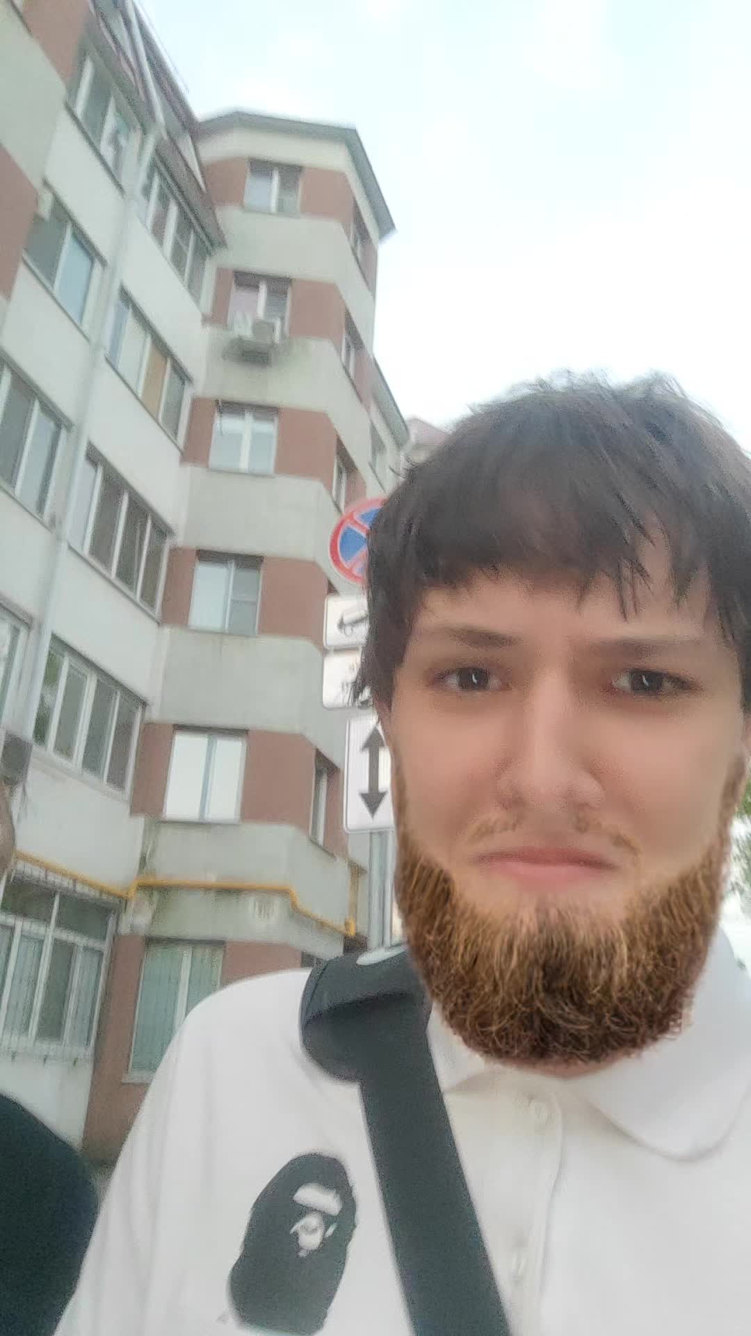 @Радиация