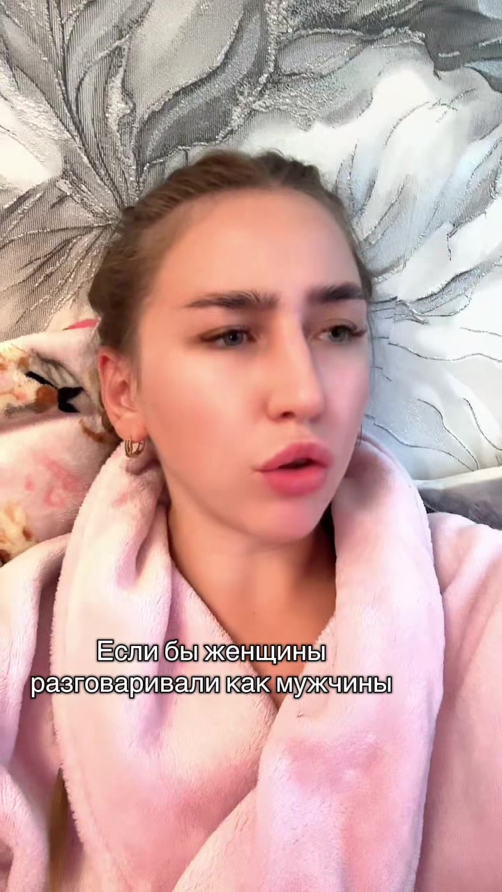 @Ваша Валюша