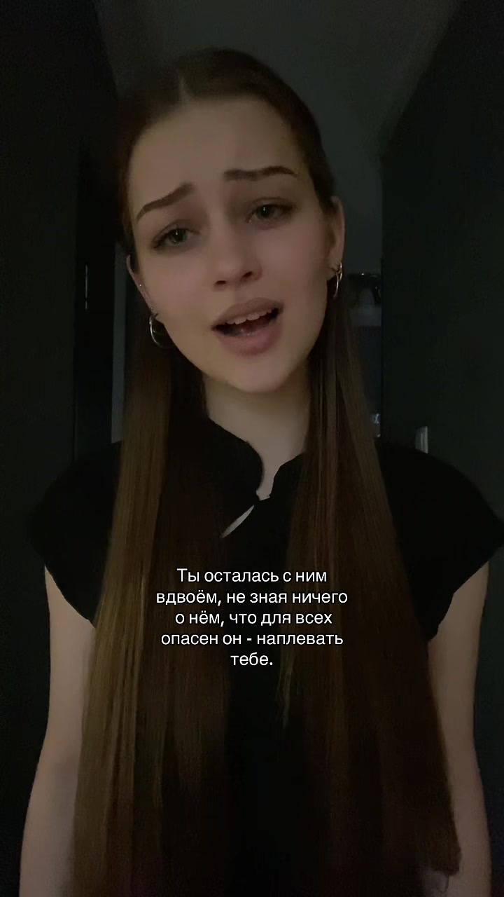 @нивез