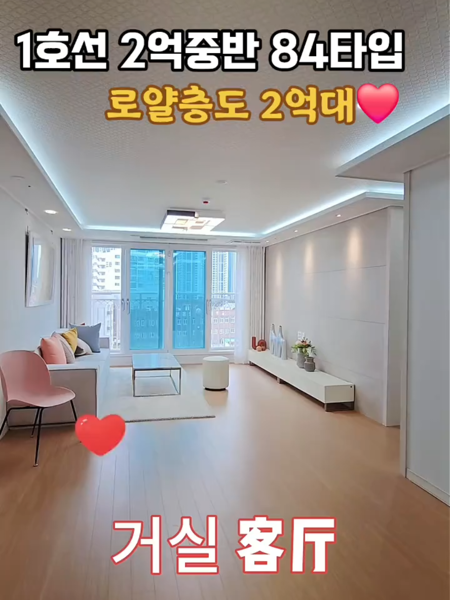 @박소연 ❤️OIO.9665.8881