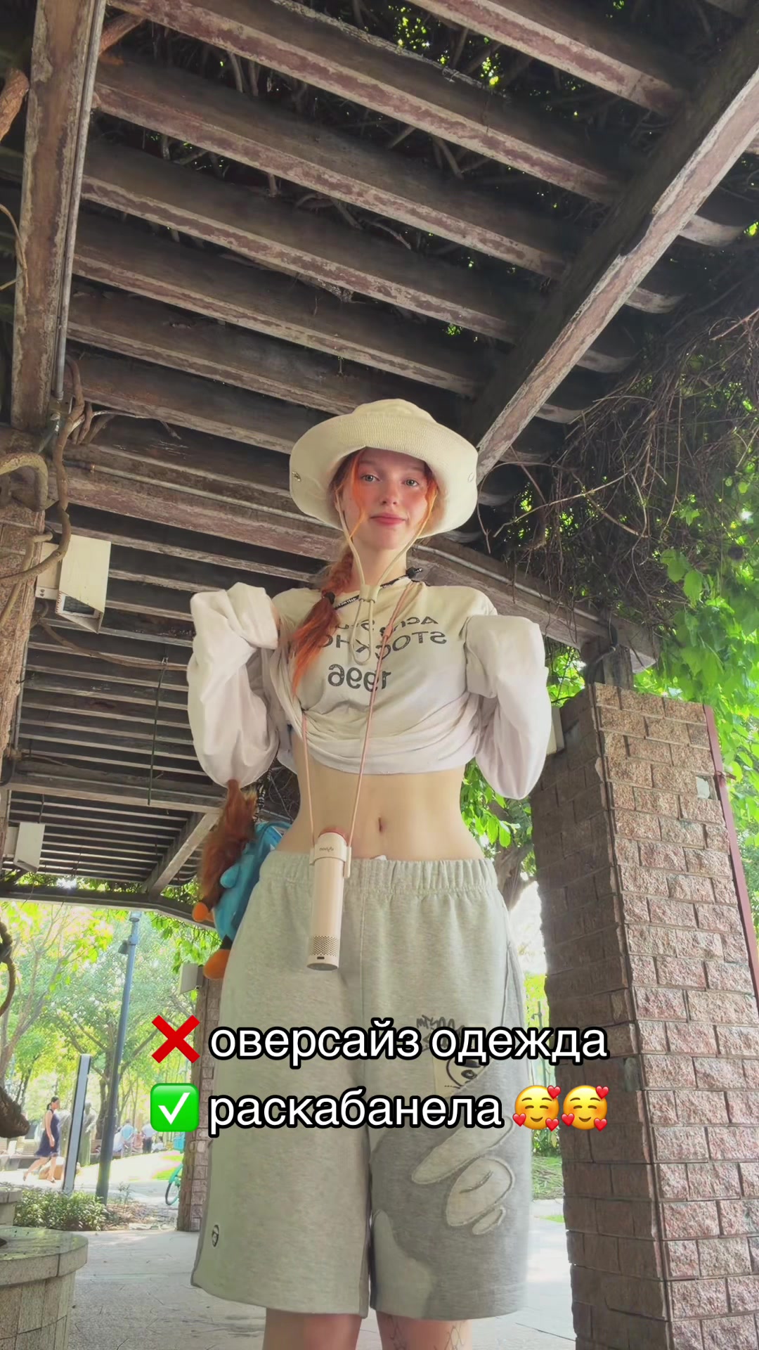 @Kuporovaa Krupa