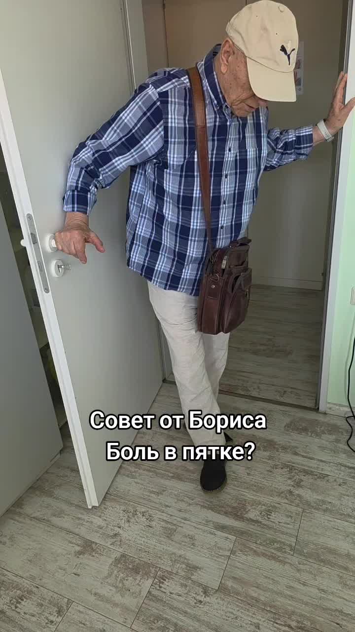 @Ольга-Цифровой Консультант