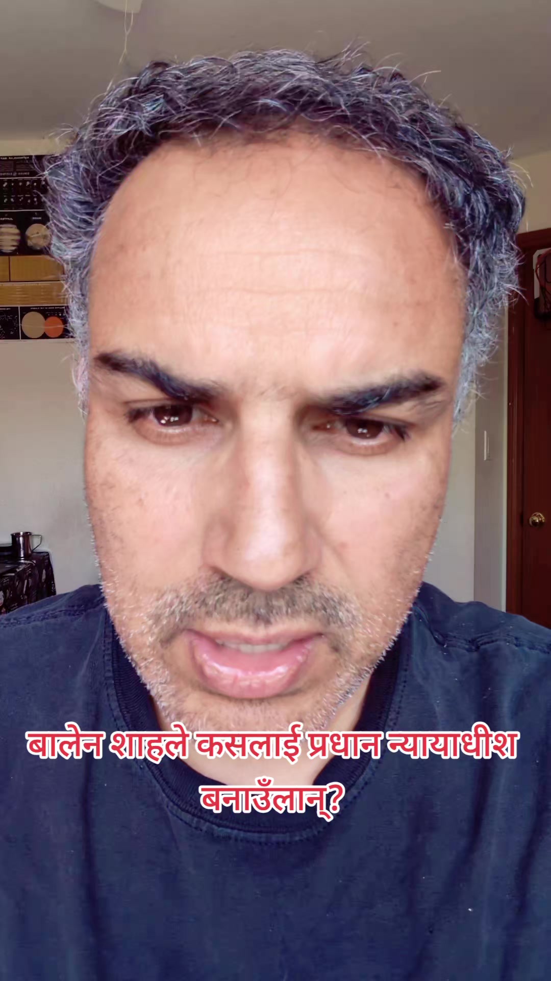 @Deepak Poudel