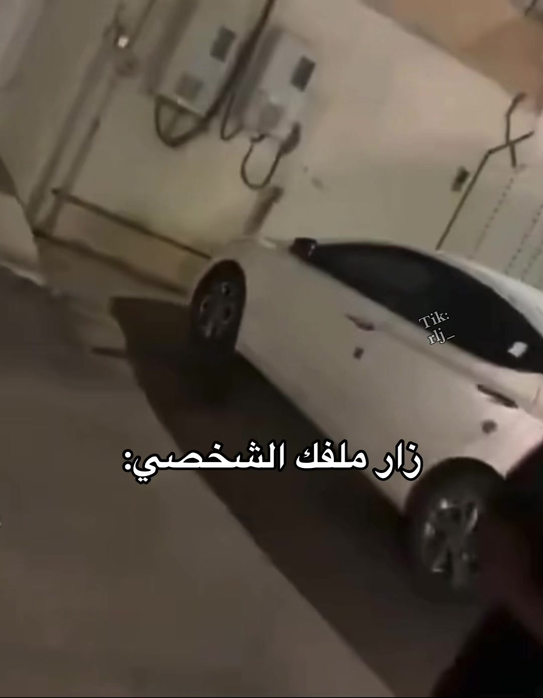 @كايزن
