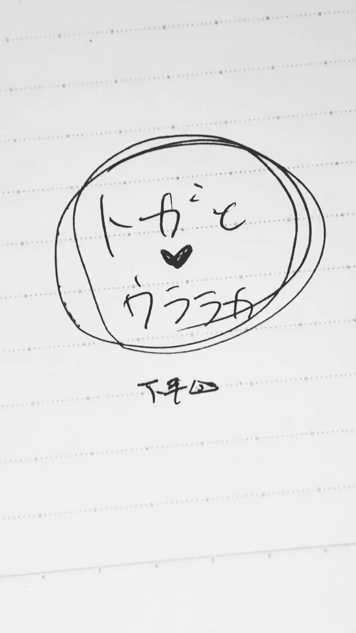 @ᵣₐᵦᵦᵢₜ