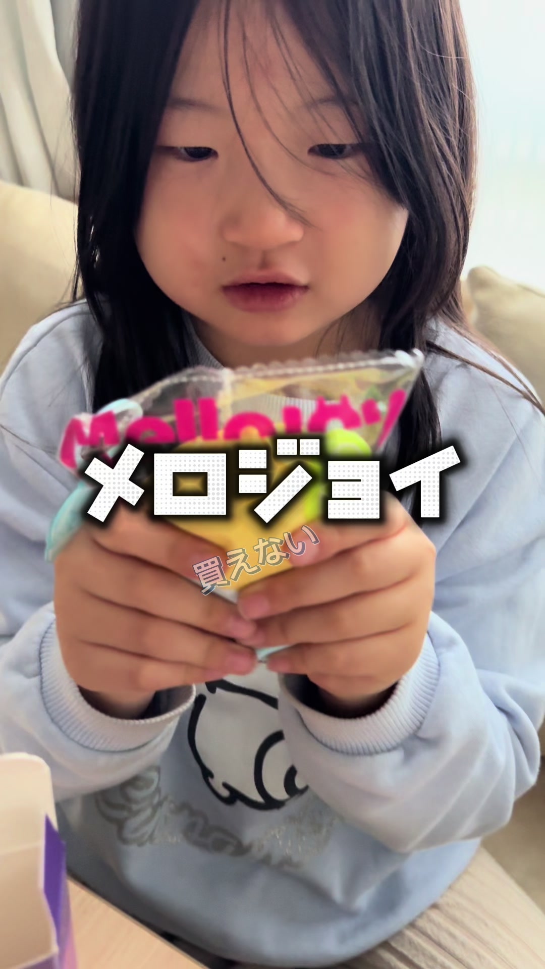 @聖子