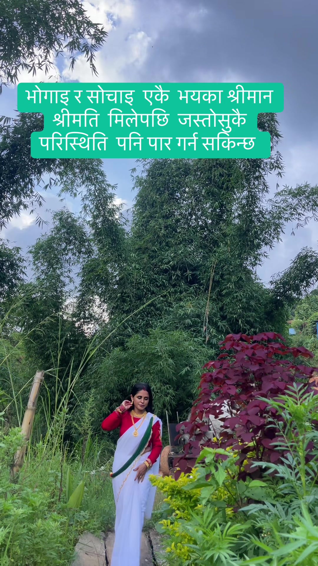 @sangeet acharya 277☯️