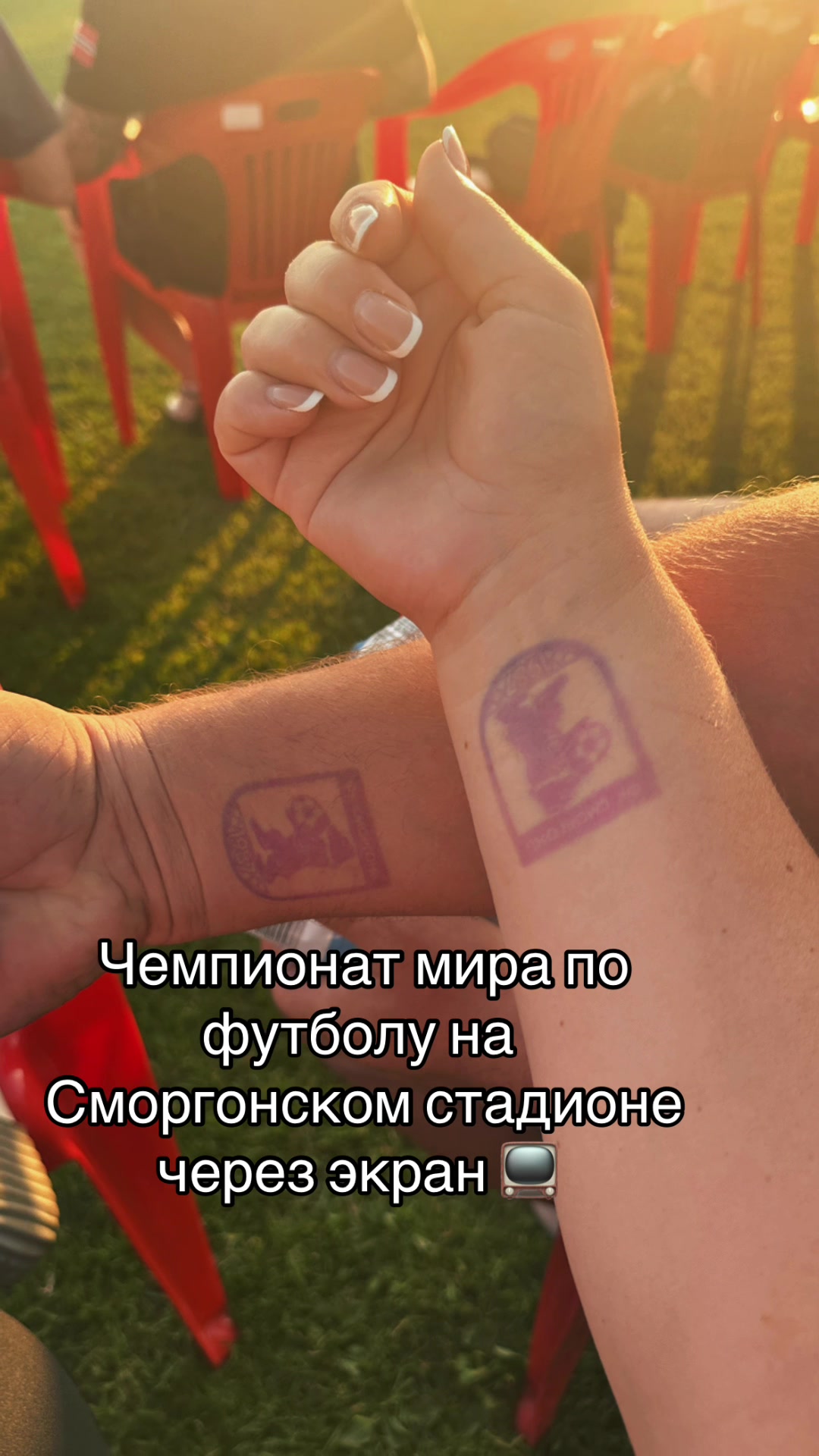 @КАТЮША